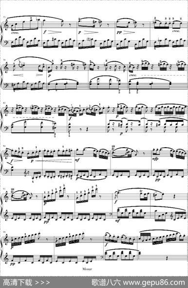 莫扎特C大调第十钢琴奏鸣曲