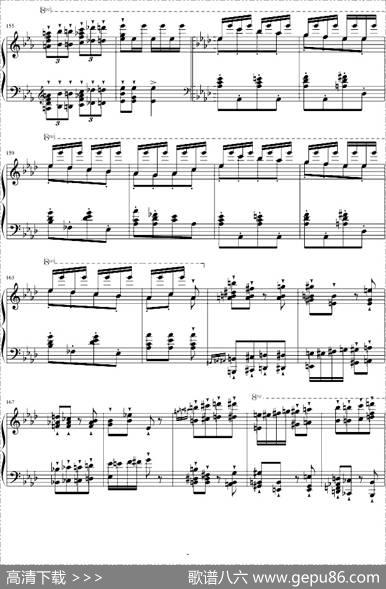 半音阶华丽足尖舞（大加洛普舞曲）