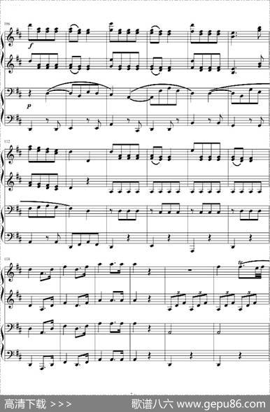 D大调四手联弹钢琴奏鸣曲第三乐章