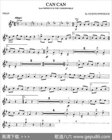 CANCAN（康康舞曲、版本一）