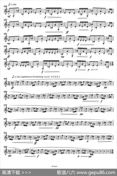 ScentDance（香之舞）（单簧管）
