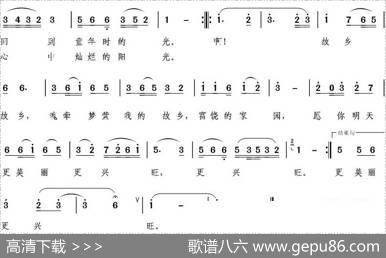 回故乡（王升烈词曲） - 王升烈|王升烈