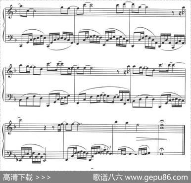 无果花