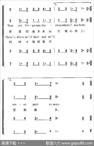 CARRYMEBACKTOOLDVRGINY（我愿再回到故乡）