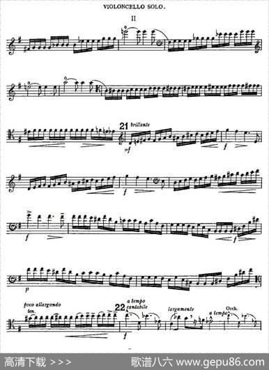 EdwardElgarConcertoeMinorOp85ForCello（Cel）