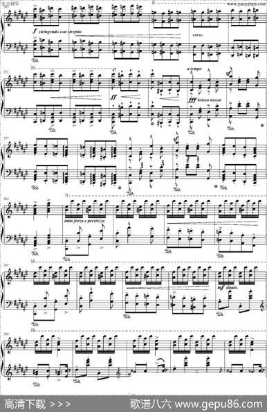 匈牙利狂想曲第2号