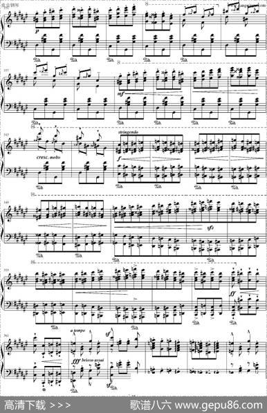 匈牙利狂想曲第2号