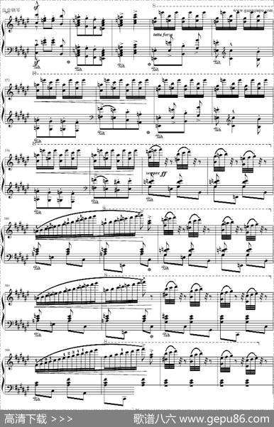 匈牙利狂想曲第2号