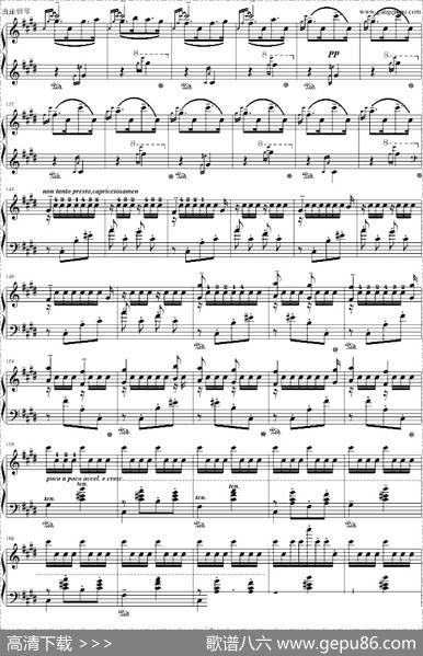 匈牙利狂想曲第2号