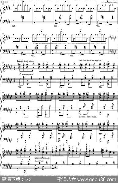 匈牙利狂想曲第2号