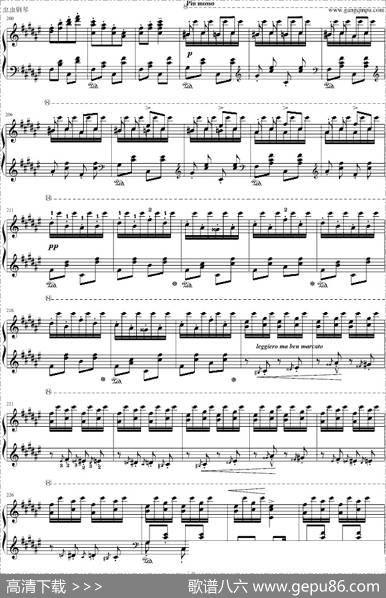 匈牙利狂想曲第2号
