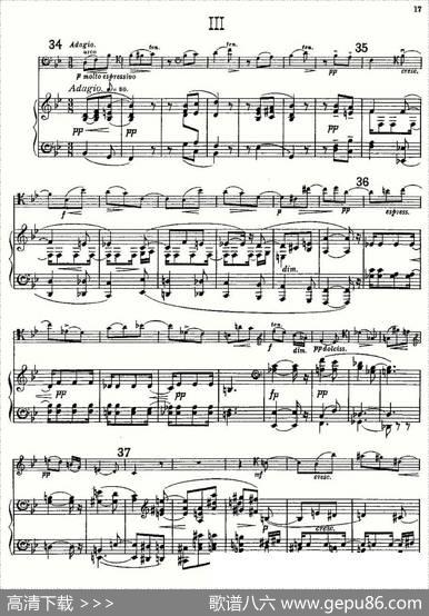 E小调大提琴协奏曲