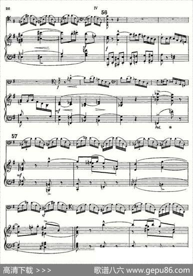 E小调大提琴协奏曲