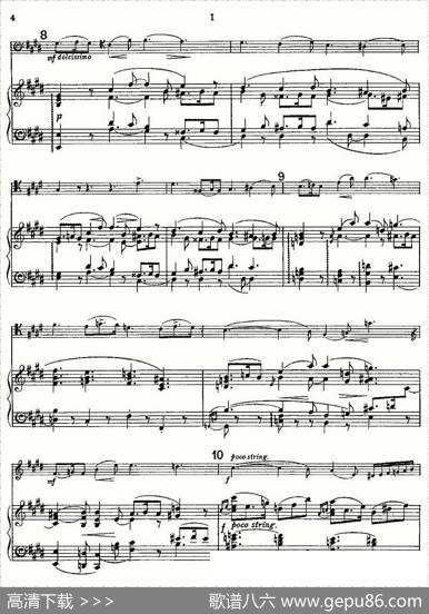 E小调大提琴协奏曲