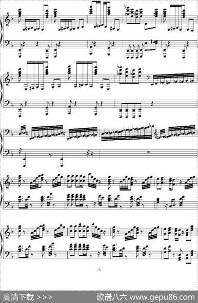 加勒比海盗主题曲