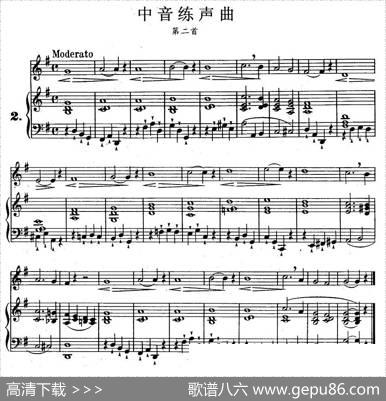 J·孔空中声部练习曲-第二首（正谱）