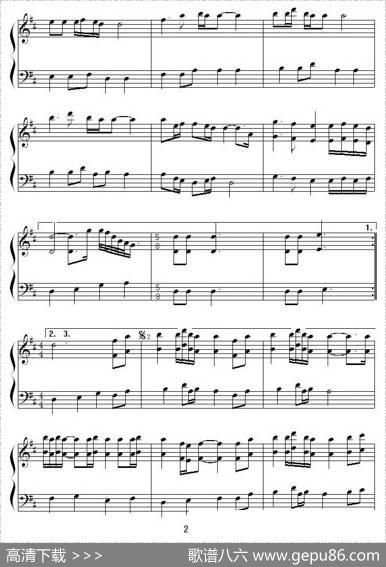 世界（2010年上海世博会志愿者主题曲） - 王平久|何沐阳