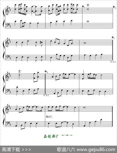 世界（2010年上海世博会志愿者主题曲） - 王平久|何沐阳