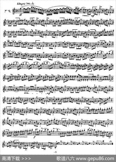 KloseEtudesChantantesPourSaxophone（KLOSE的15首练习曲集）