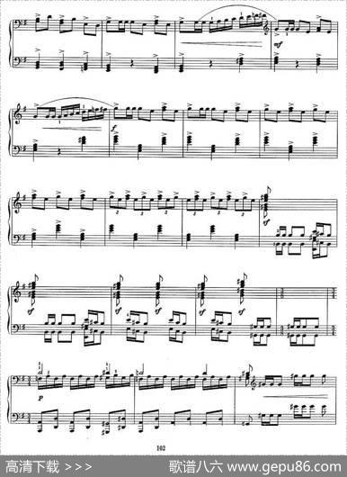运动会组曲二、拔河