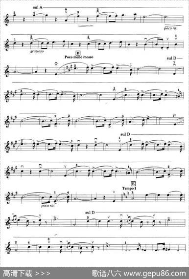 LIEBESFREUD（Love'sSorrow[爱的悲怆]）
