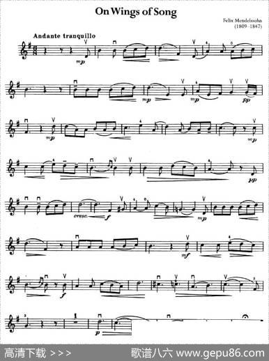 OnWingsofSong|门德尔松（Mendelssohn）