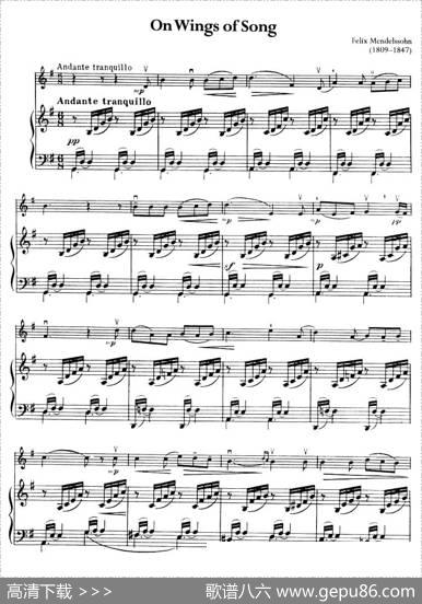 OnWingsofSong（小提琴+钢琴）