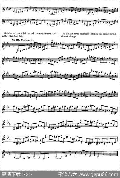 沃尔法特60首练习曲Op.45（第11-20页）