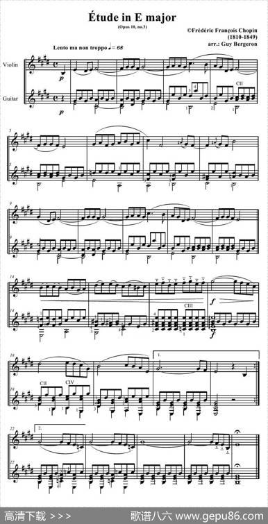 离別曲（violin-guitar版本）