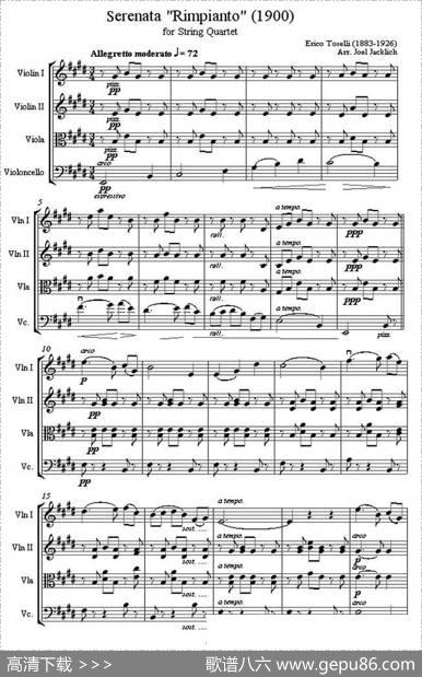 Serenata“Rimpianto”（1900[弦乐四重奏]）
