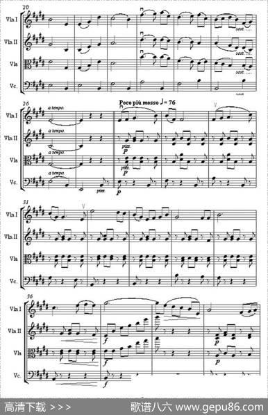 Serenata“Rimpianto”（1900[弦乐四重奏]）