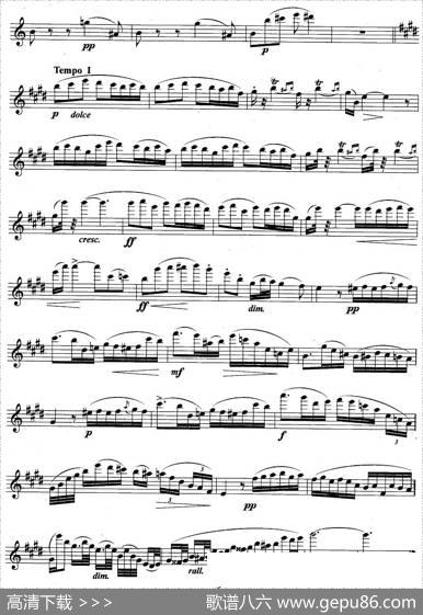 摇篮曲（多普勒作曲版）