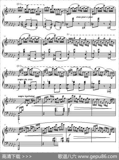 黑键练习曲