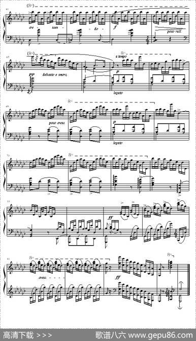 黑键练习曲