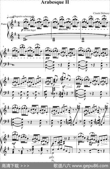 阿拉伯风格幻想曲No.2