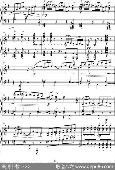 阿拉伯风格幻想曲No.2