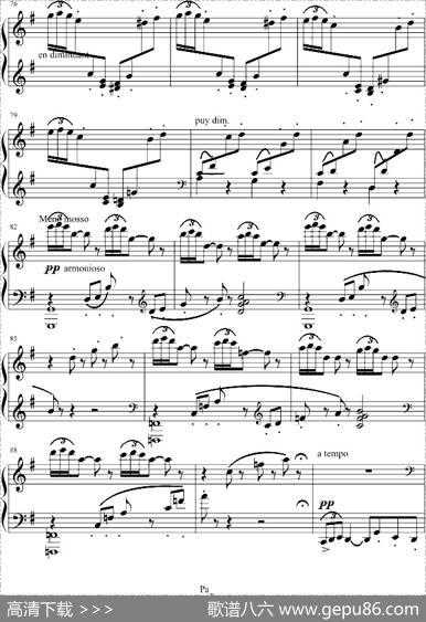 阿拉伯风格幻想曲No.2