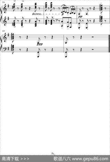 阿拉伯风格幻想曲No.2
