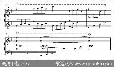 日晷之梦