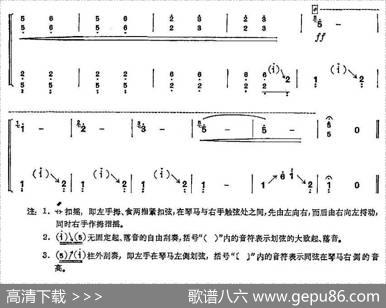 战台风|王昌元