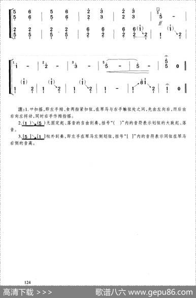 战台风|王昌元
