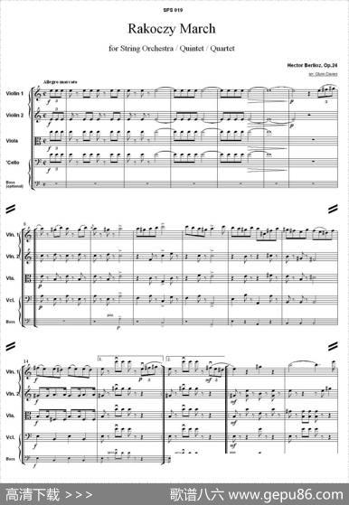 RakoczyMarch（弦乐合奏）