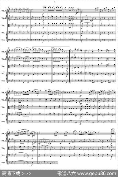 RakoczyMarch（弦乐合奏）