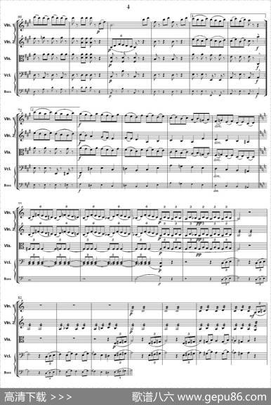 RakoczyMarch（弦乐合奏）
