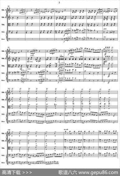 RakoczyMarch（弦乐合奏）