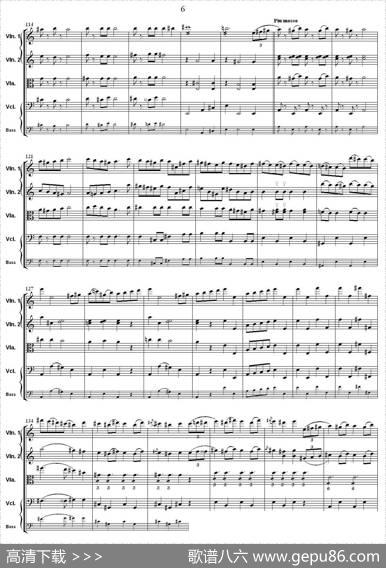 RakoczyMarch（弦乐合奏）