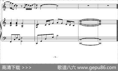 爱很简单（小提琴+钢琴）