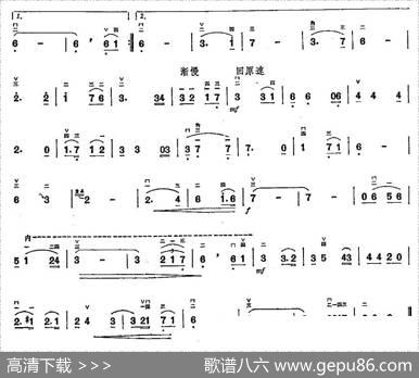 金梭和银梭|金凤浩