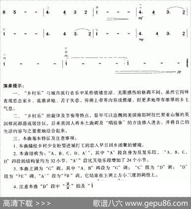 恋人的期盼|王莉莉