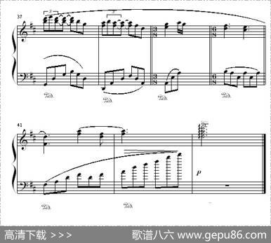 布拉姆丝的摇篮曲